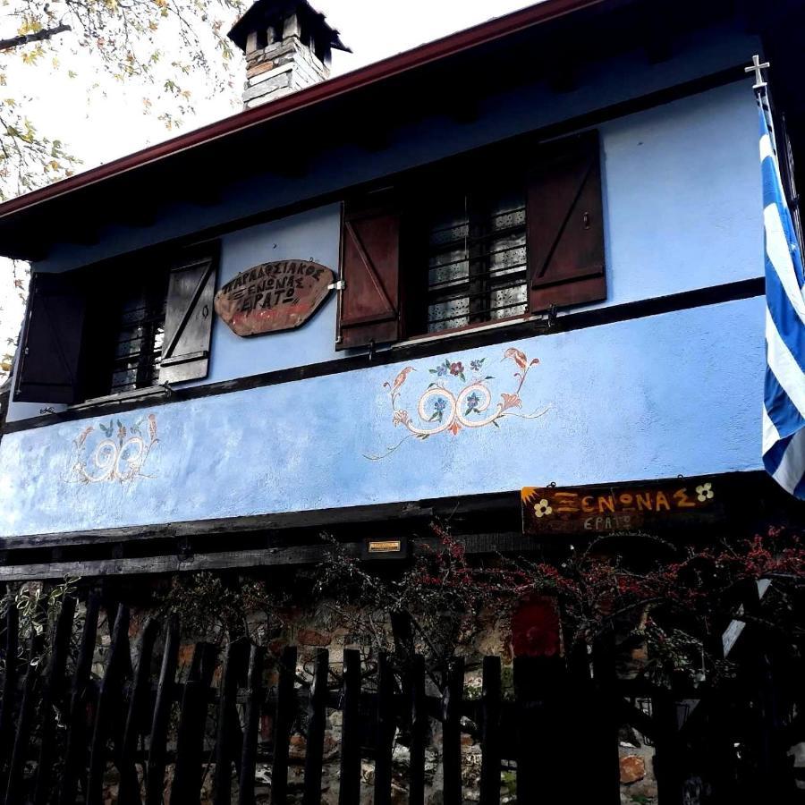 Traditional Guesthouse Erato Палеос Пантелеймон Екстериор снимка